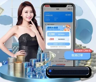 开云官方平台入口 APP