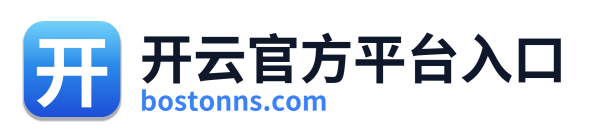 开云官方平台入口 Logo